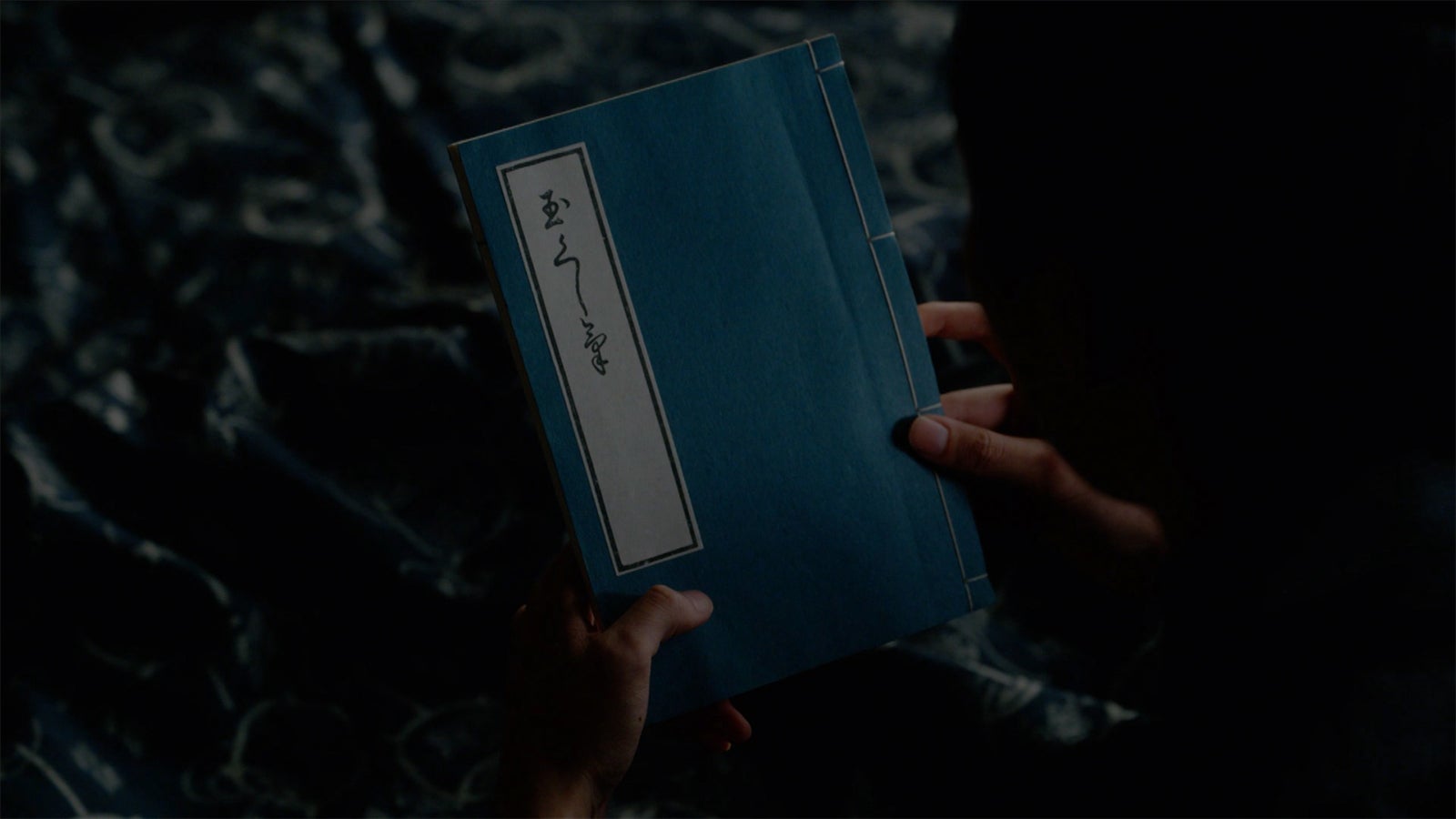 「べらぼう～蔦重栄華乃夢噺～」最終話（C）NHK