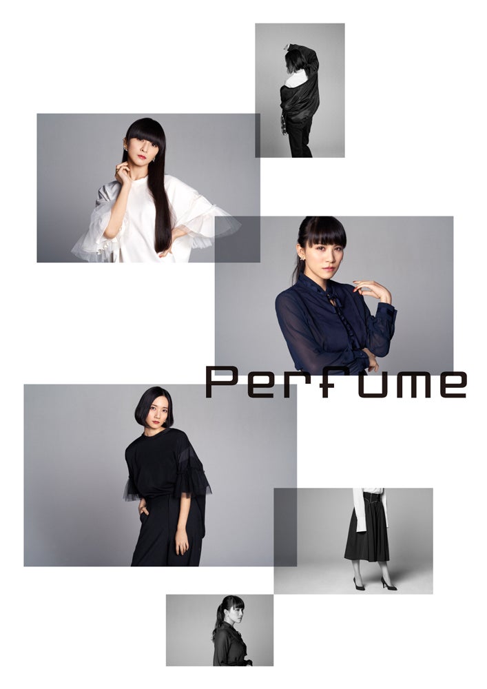 Perfume、新ファッションプロジェクトが始動