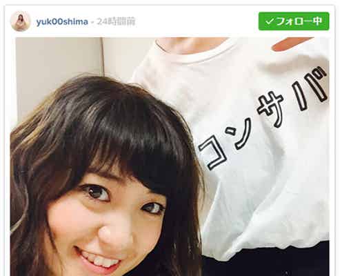 大島優子「ヤメゴク」ヘアからイメチェン “可愛い優子”復活にファン歓喜