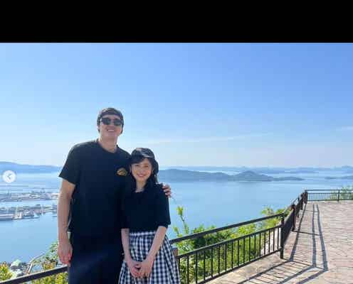 久慈暁子アナ、渡邊雄太選手との密着2ショット公開 夫の地元・香川満喫