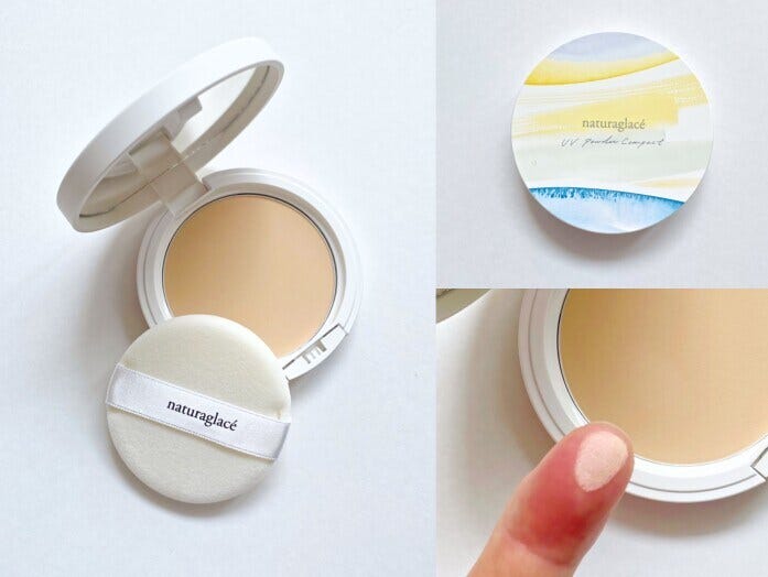 ブルーライトや近赤外線からもガード。ナチュラグラッセのパウダー