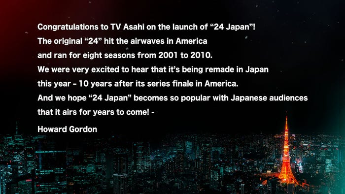 唐沢寿明 仲間由紀恵の 日本初の女性総理候補 役に感動 24 Japan モデルプレス 唐沢寿明 仲間由紀恵の 日本初の女性総理候補 役に感動 24 Japan モデルプレス