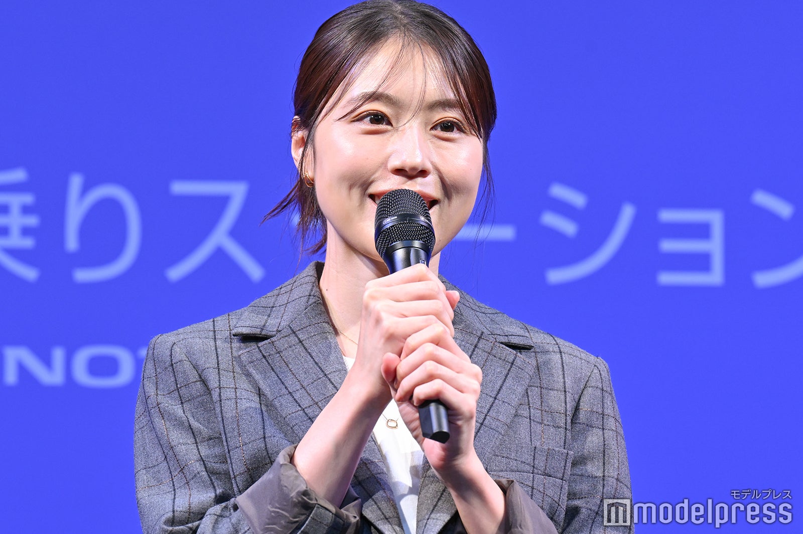 有村架純（C）モデルプレス