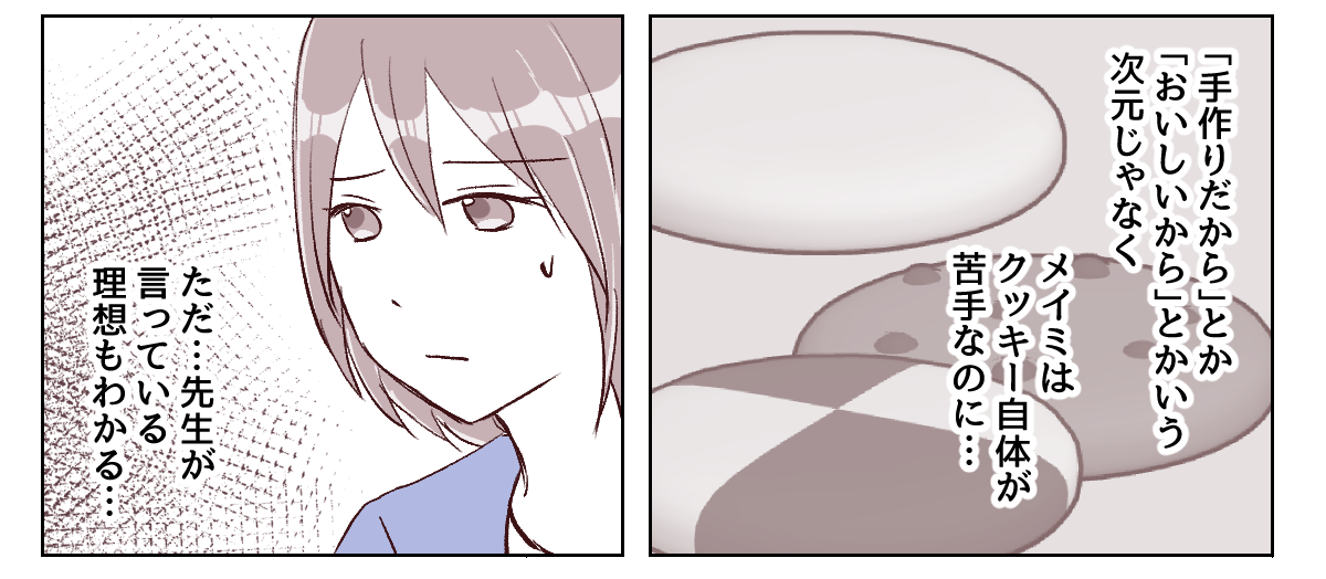 3_1_3