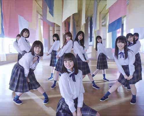 乃木坂46 4期生初MV「4番目の光」解禁 センターは遠藤さくら