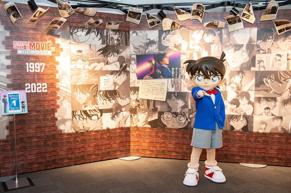 「名探偵コナン」映画の名場面を体感!「DETECTIVE CONAN THE MOVIE 展」開幕