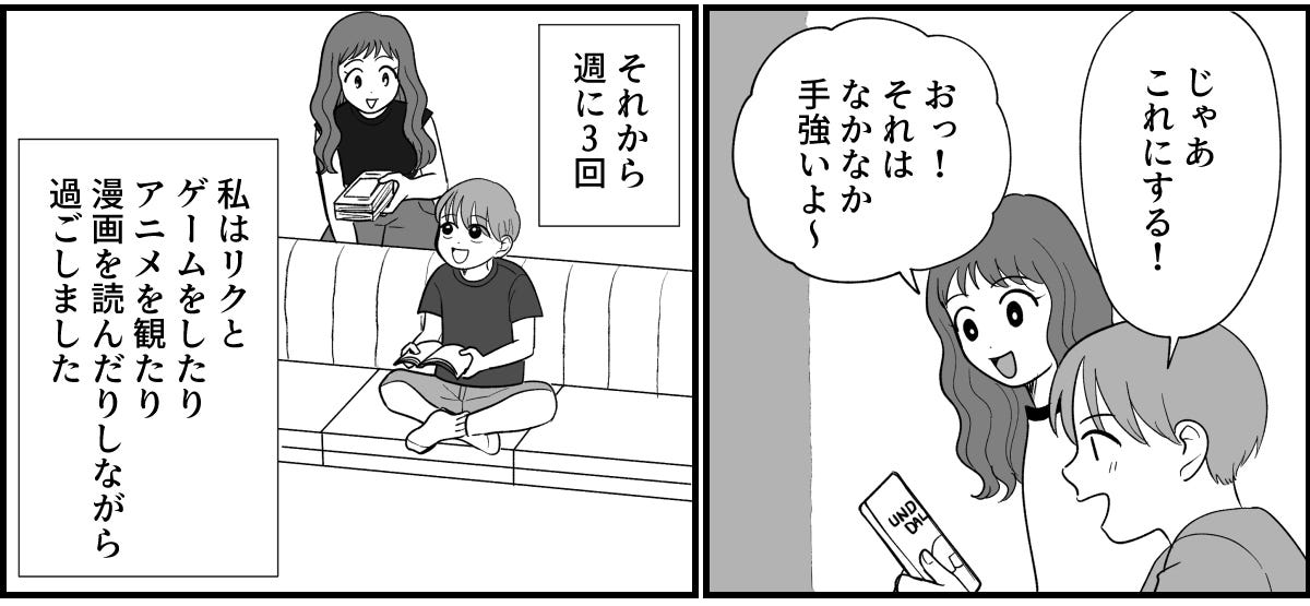 9_2_2