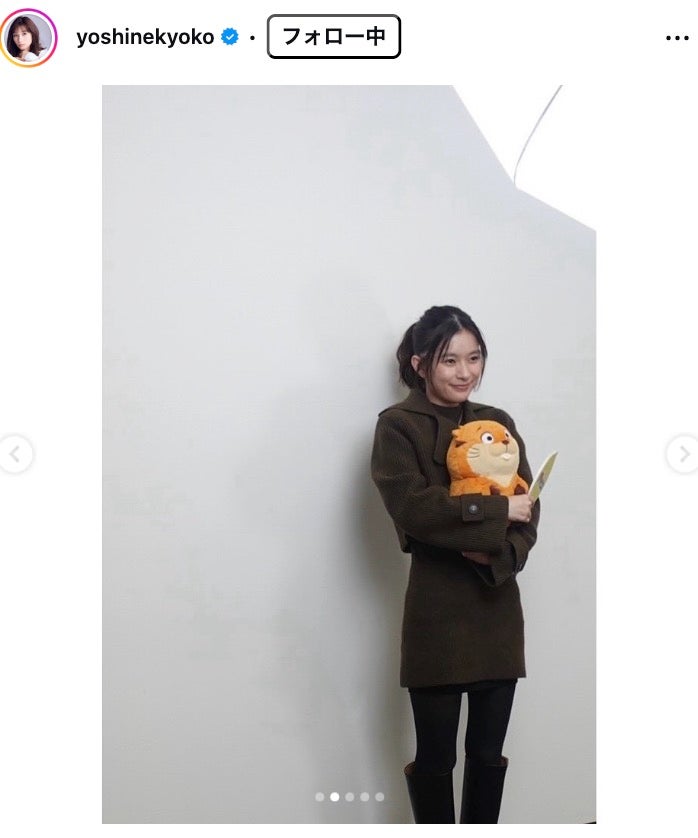 芳根京子Instagramより