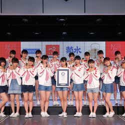 モデルプレス - NGT48、2日連続でギネス世界記録達成