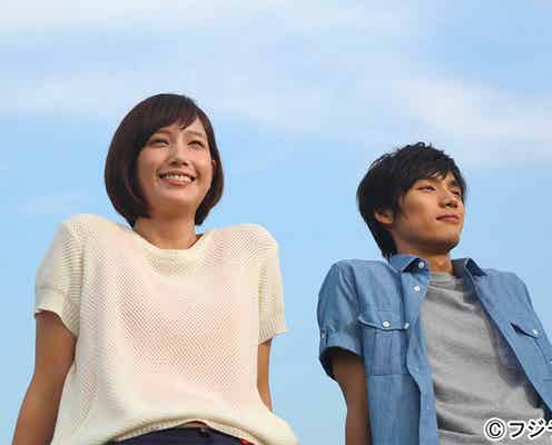 福士蒼汰×本田翼×野村周平、三角関係に急展開 7年越しの“恋心”に変化?<「恋仲」第5話あらすじ>