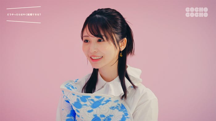 長濱ねる(提供写真)