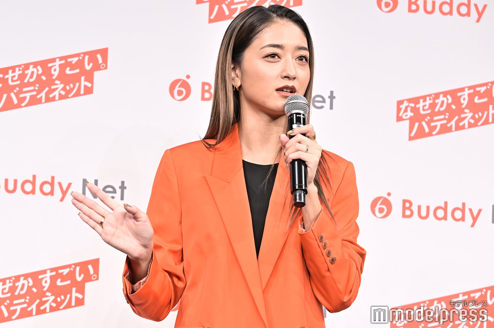 みちょぱ（C）モデルプレス