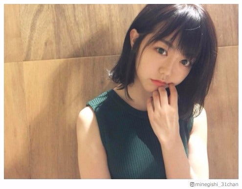 峯岸みなみ、アイラインなしでもデカ目 ナチュラルメイクのプロセス解説