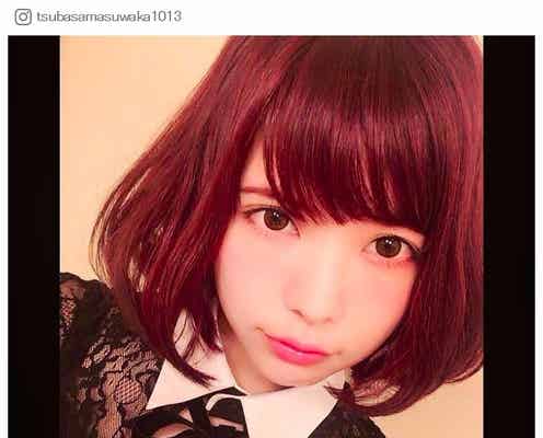 益若つばさ、セカオワFukaseとおそろい?新ヘアスタイルに反響