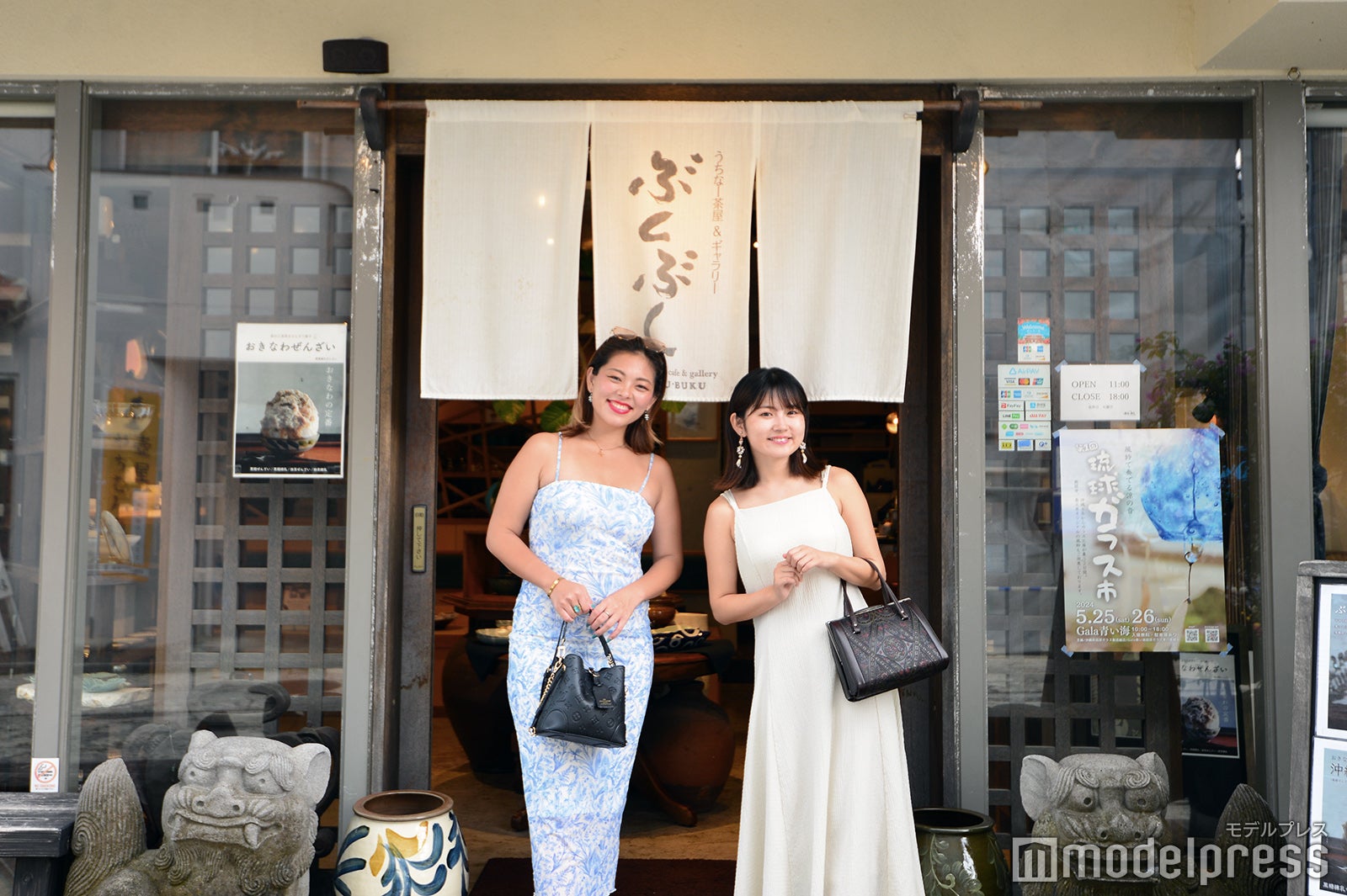 うちなー茶屋 ぶくぶく（C）モデルプレス