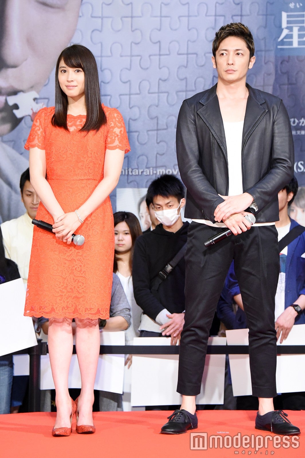 広瀬アリス、玉木宏（C）モデルプレス