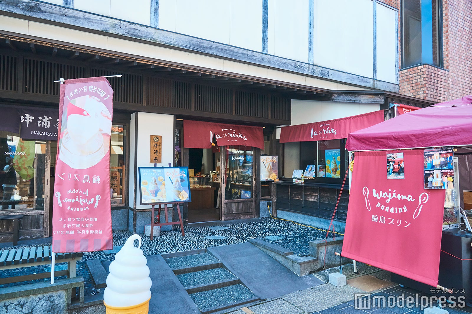 プリン専門店「ラ・レーヴ」（C）モデルプレス