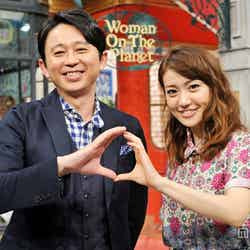 「ウーマン・オン・ザ・プラネット」のMCでタッグを組む有吉弘行、大島優子（C）日本テレビ