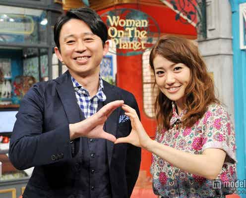 大島優子、人気番組の新MCに抜擢 有吉弘行も絶賛「やりやすい」