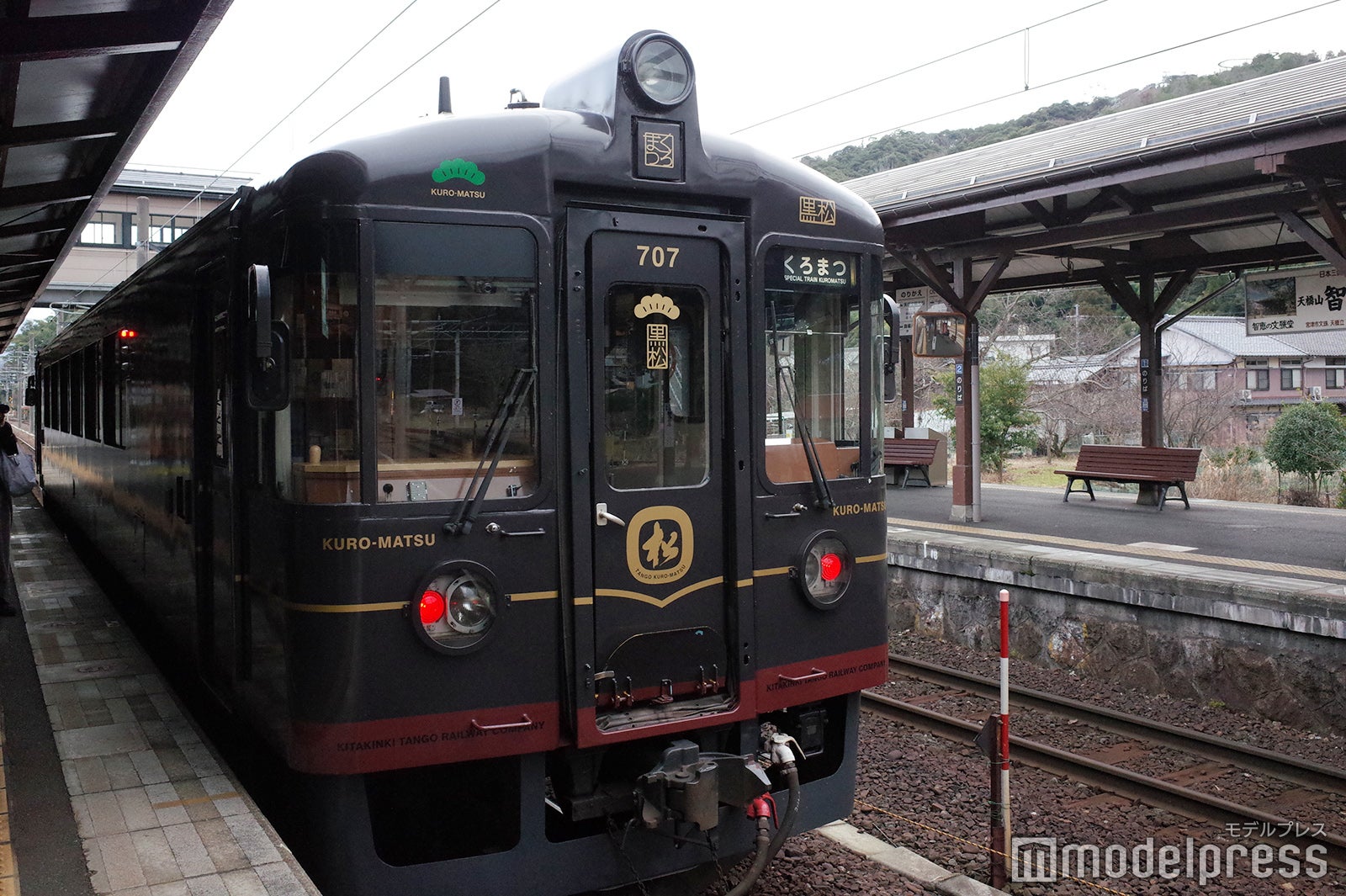 丹後くろまつ号（C）モデルプレス