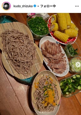 工藤静香Instagramより