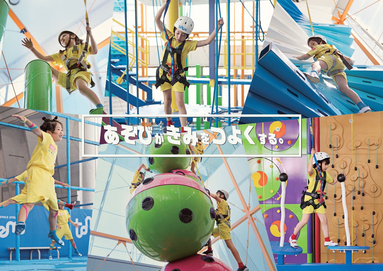 コースカベイサイドストアーズ／画像提供：横須賀モール・リーシング