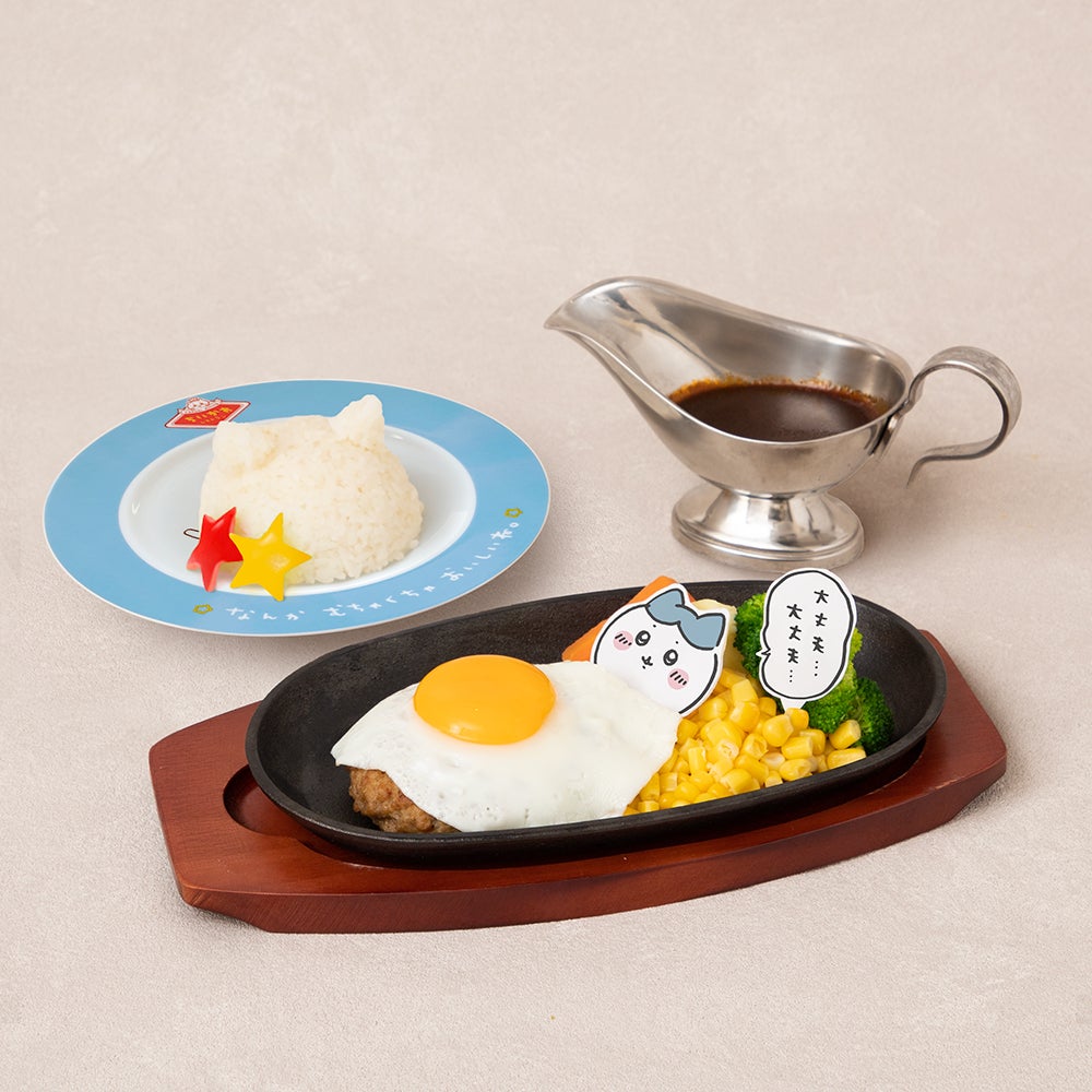 ちいかわレストラン（C）nagano