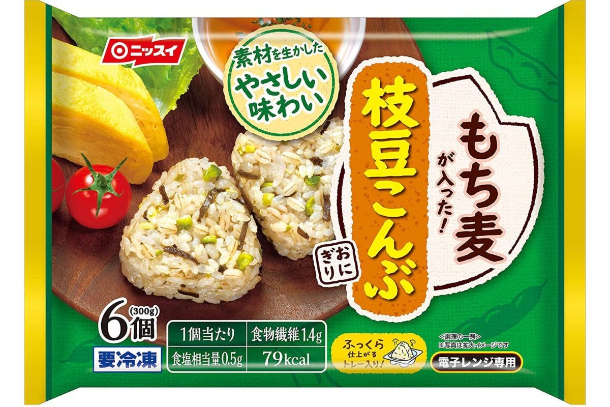 枝豆こんぶおにぎり