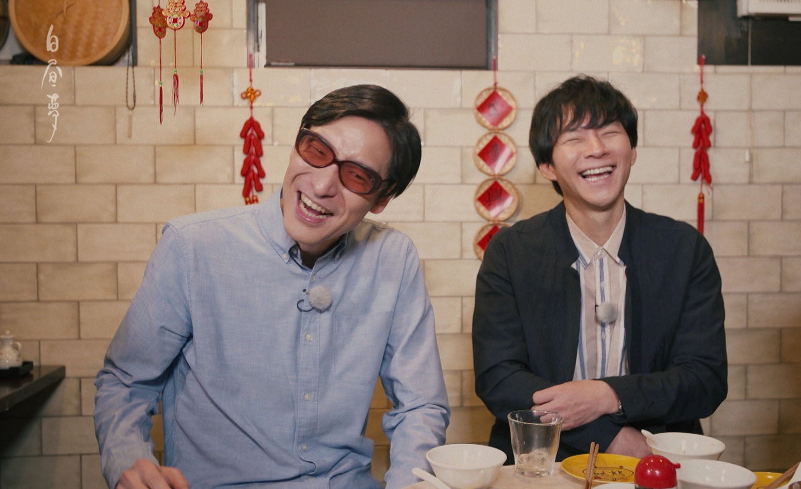 小宮山雄飛、渡部建 （C）フジテレビ