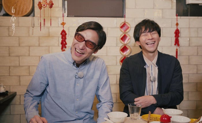 小宮山雄飛、渡部建 (C)フジテレビ