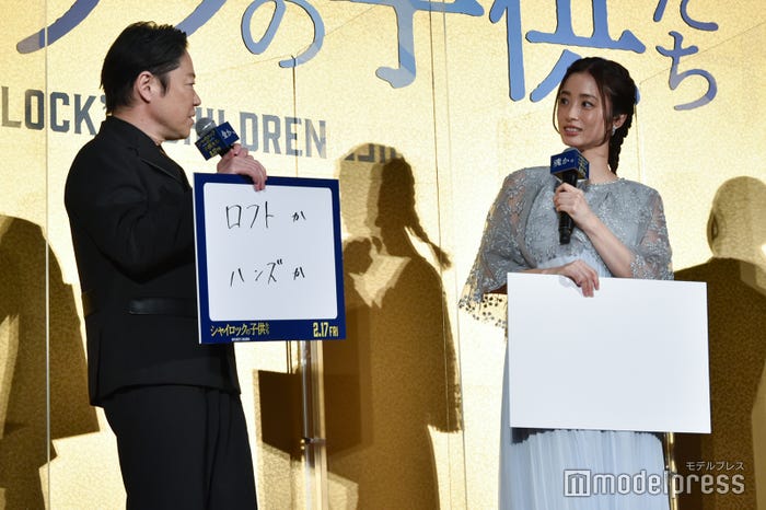 阿部サダヲ、上戸彩 (C)モデルプレス