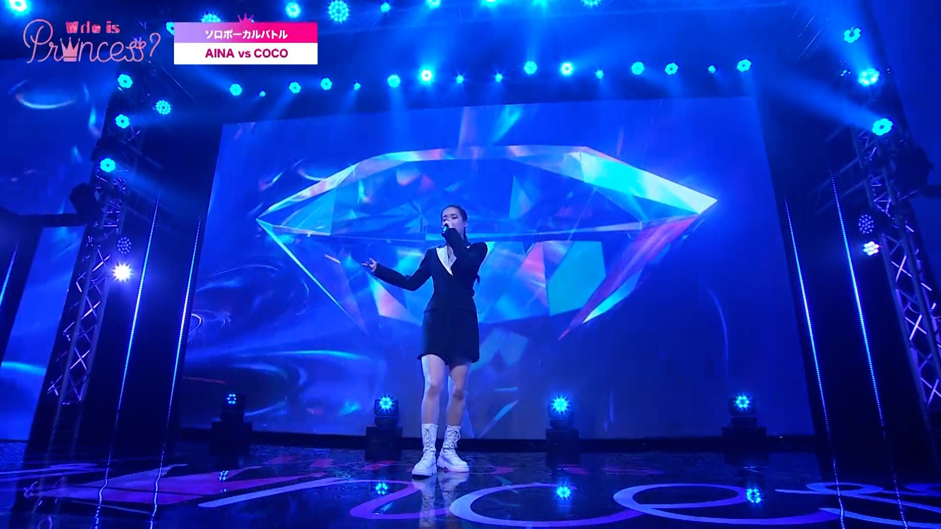 「Who is Princess？」Ep-5より（C）WIP Project