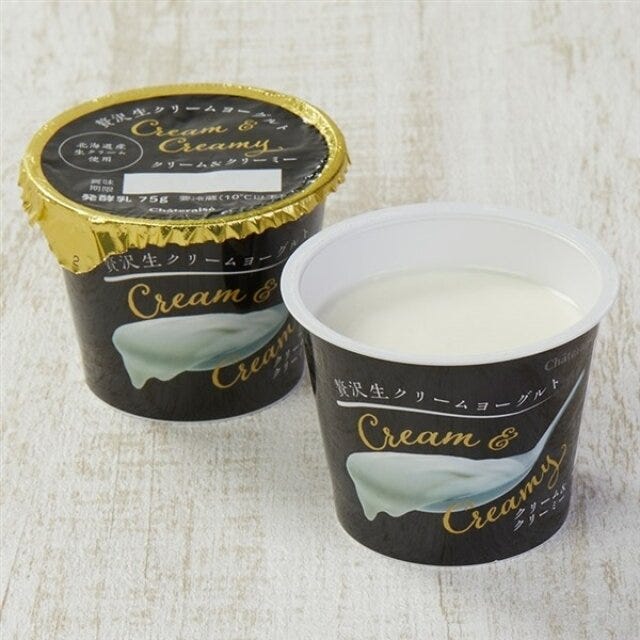 シャトレーゼ 贅沢生クリームヨーグルトCream&Creamy シャトレーゼ 贅沢生クリームヨーグルトCream&Creamy