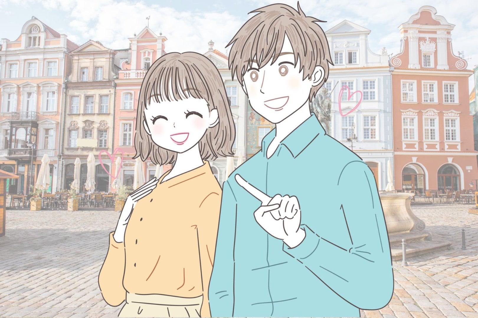 「付き合って正解だった！」妥協してよかったポイントTOP３