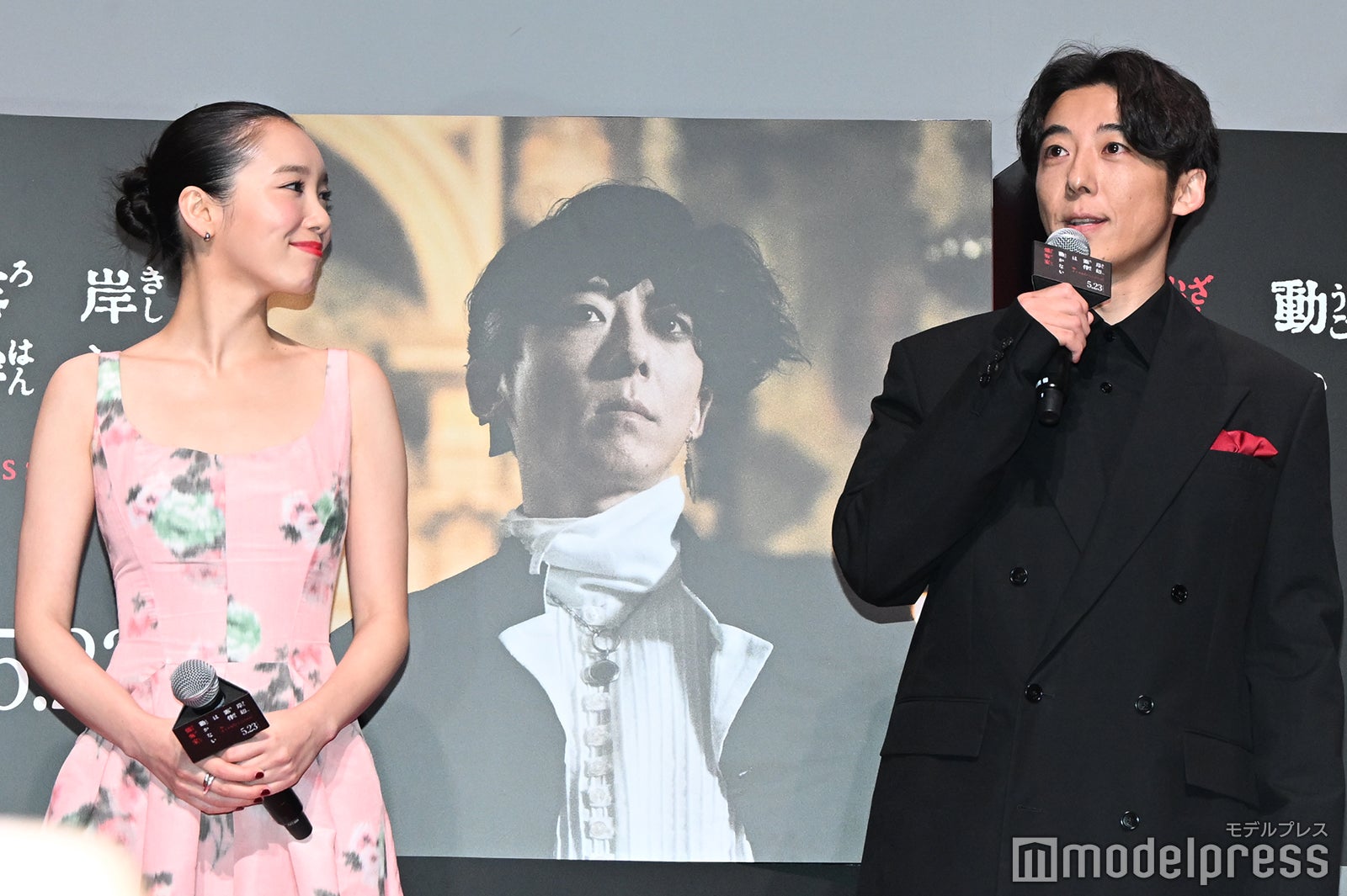 飯豊まりえ、高橋一生（C）モデルプレス