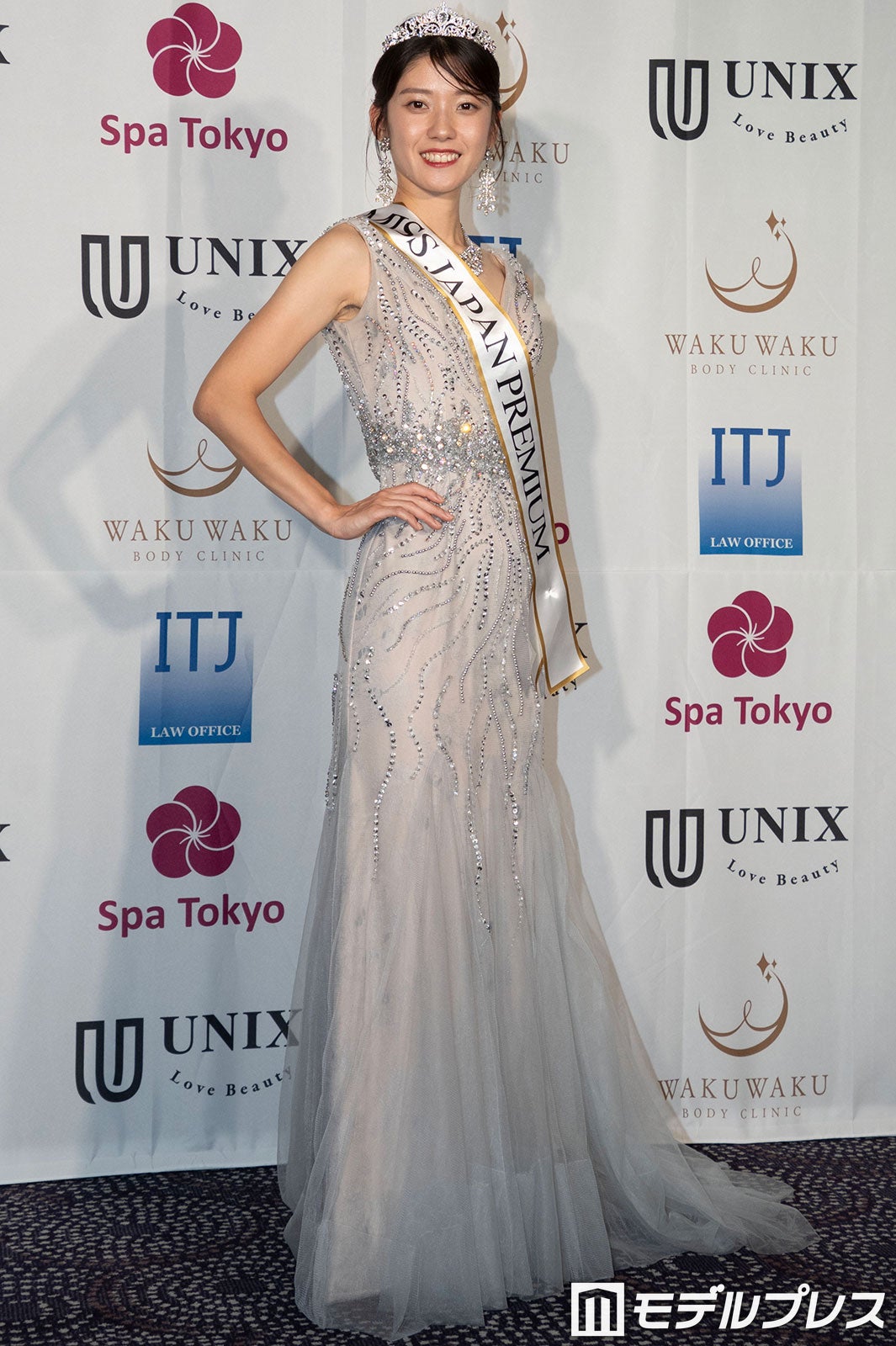 「2026ミス・ジャパン・プレミアム」グランプリに輝いた大場雪乃さん
