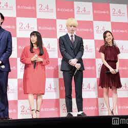 （左から）竜星涼、miwa、坂口健太郎、真野恵里菜、泉澤祐希（C）モデルプレス