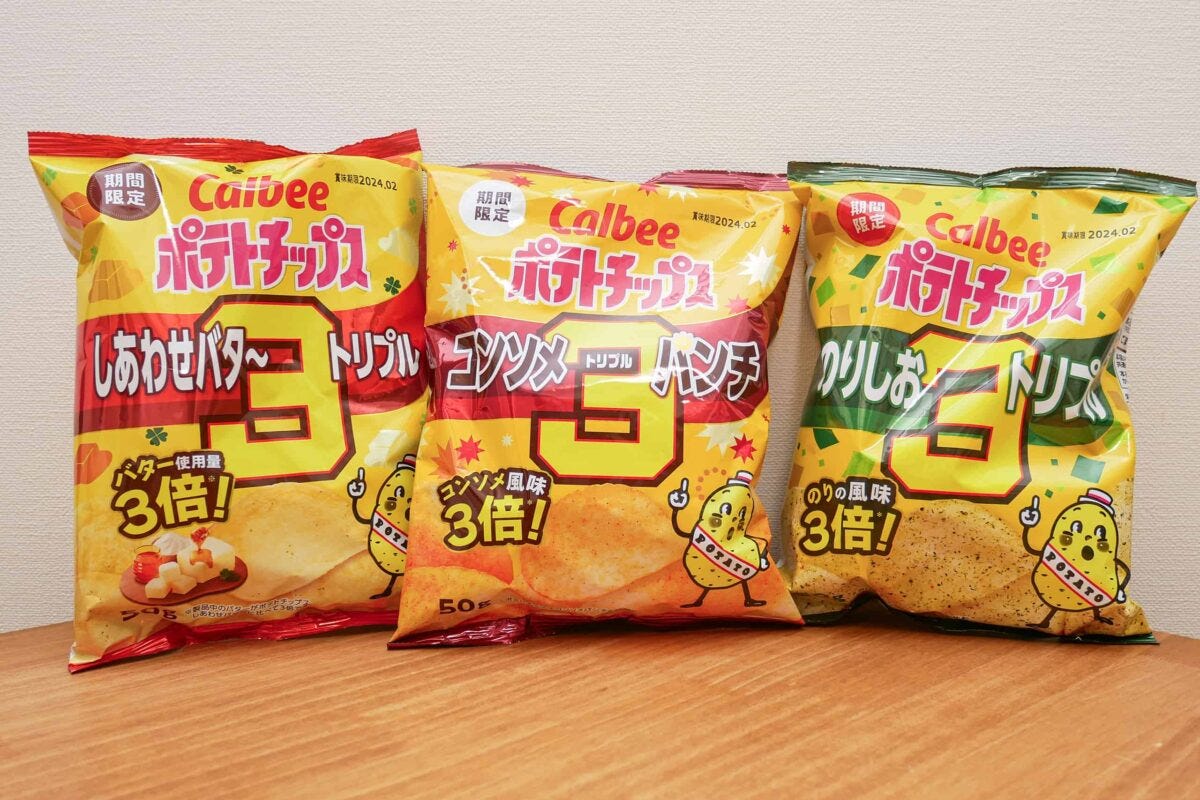 カルビー・ポテトチップス