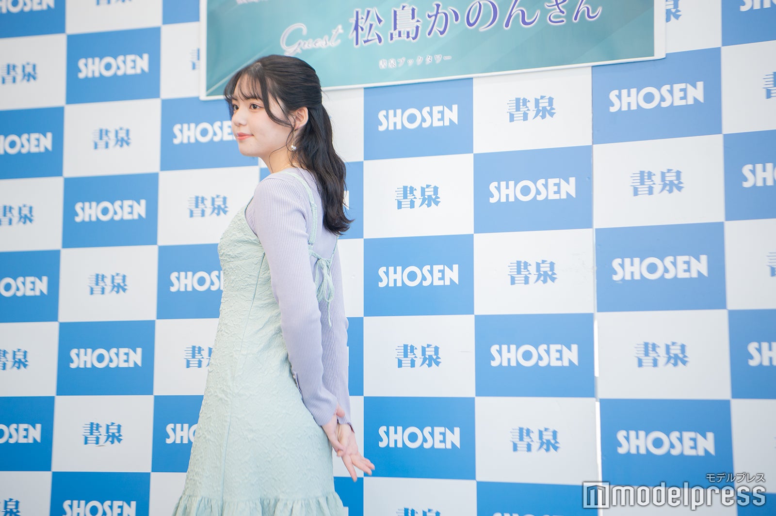 松島かのん（C）モデルプレス