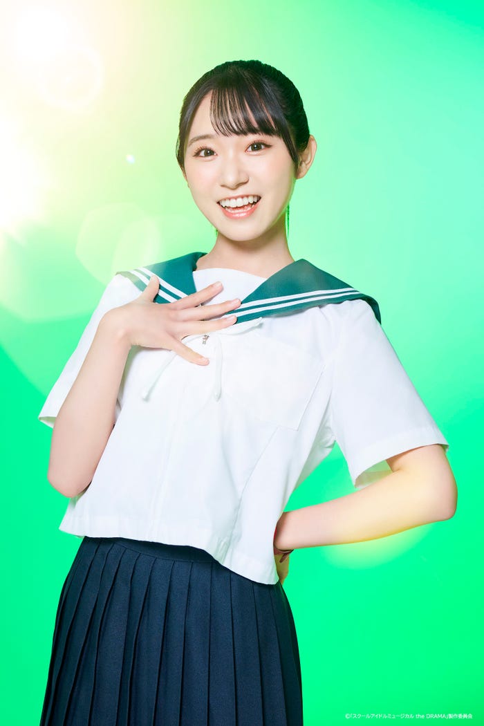 山内瑞葵(C)「ラブライブ!スクールアイドルミュージカル the DRAMA」製作委員会