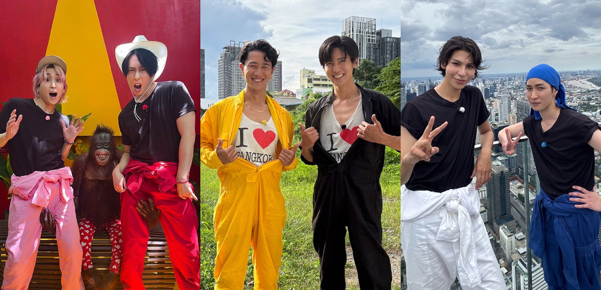 佐久間大介、宮舘涼太、岩本照、目黒蓮、ラウール、渡辺翔太（C）TBS