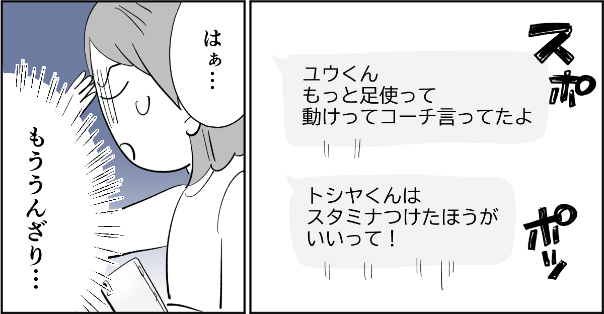 1_1_1