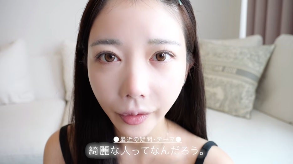 綺麗な人とは？30歳になり視点が変わったというRちゃんが“美”について語っている