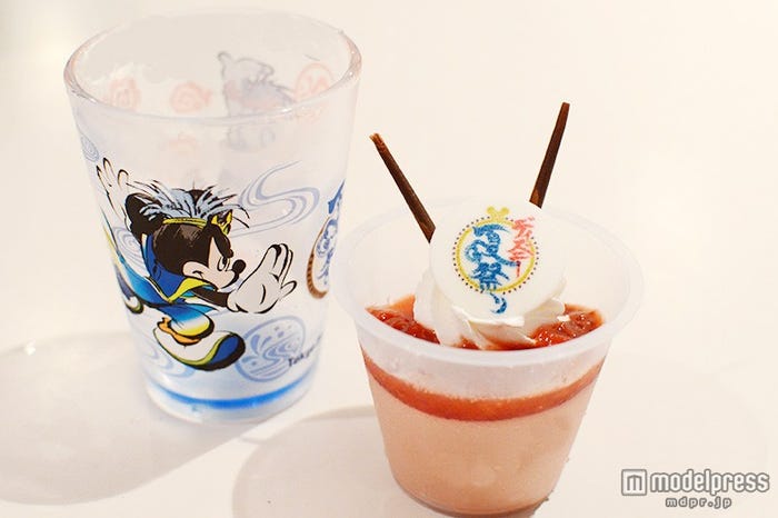 ラズベリーチョコレートムーススーベニアカップ付き¥580