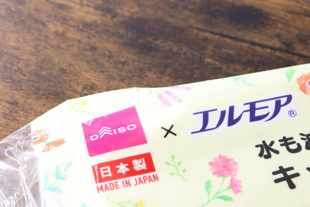 パッケージに記載されたダイソーとエルモアのロゴ