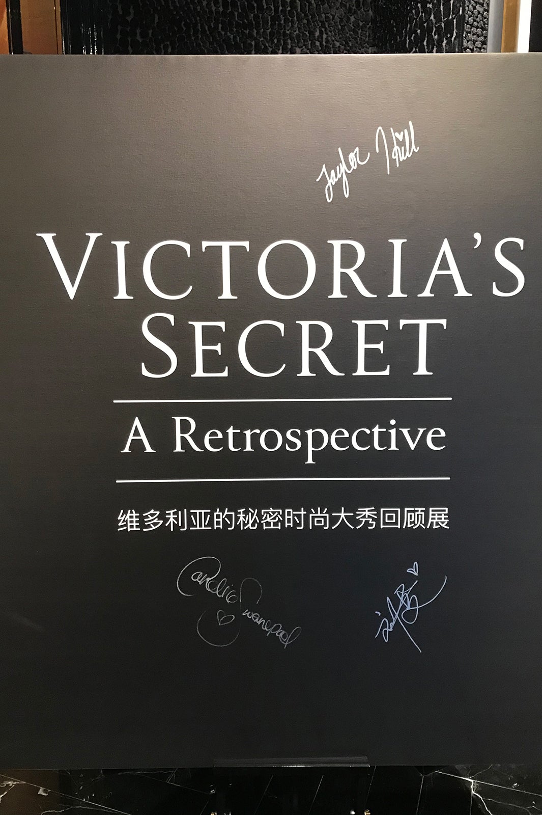 テイラー・ヒル、リウ・ウェン、キャンディス・スワンポールのサイン