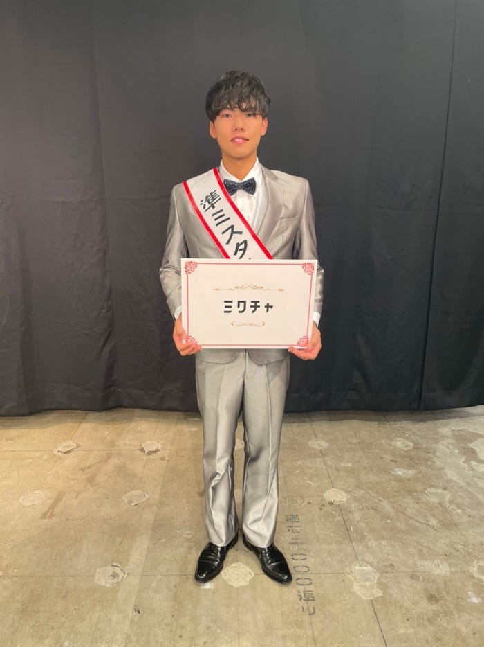 「ミスター慶應理工コンテスト2021」準グランプリ・日比琉偉さん(提供写真)