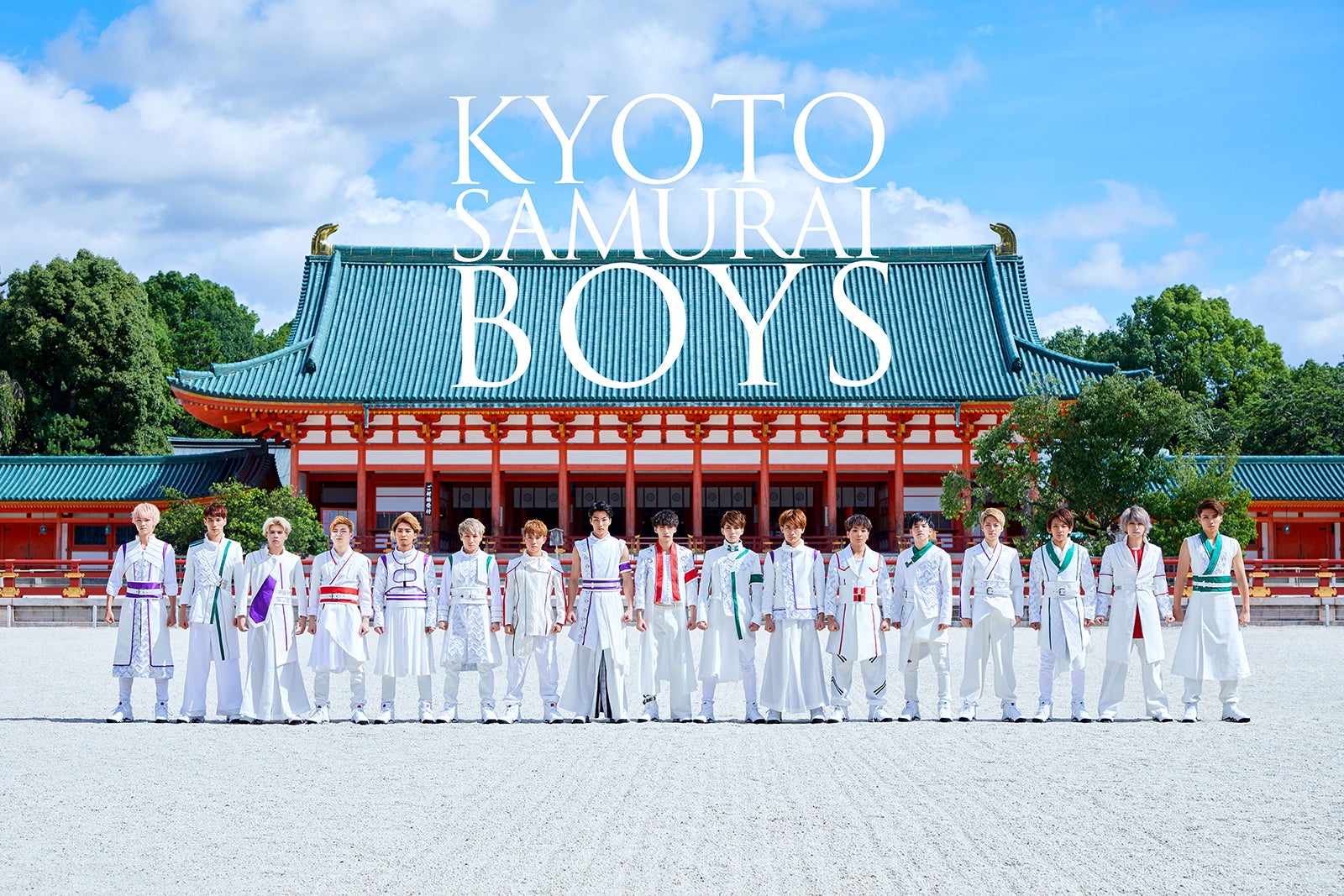 KYOTO SAMURAI BOYS、さらば青春の光・東ブクロのドッキリに騒然