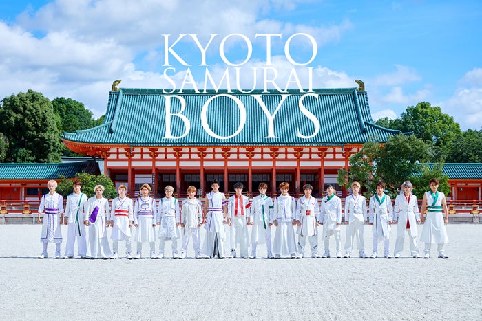 KYOTO SAMURAI BOYS ～起～（C）SAMURAI BOYS PROJECT