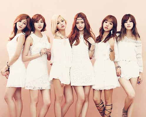 “妖精アイドル”Apink、純白ビジュアルでピュア&キュートな魅力全開